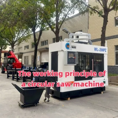 The Working Principle Of The Metal Circular Saw Machine
