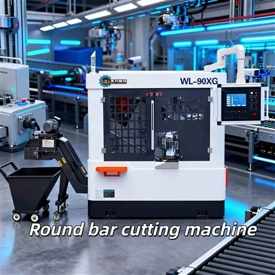 Advantages Of Stainless Steel Bar Cutting Machines